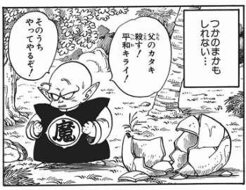 100865 B
