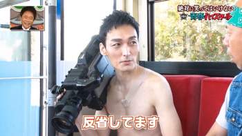 135593 B
