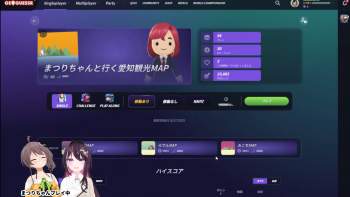886662 B