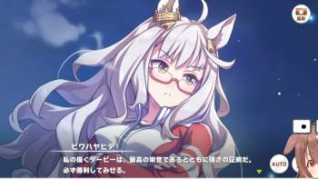 707270 B