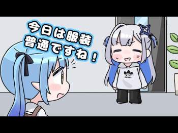 58933 B