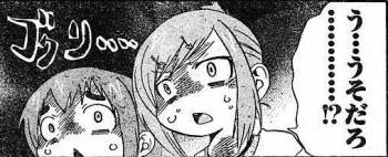 36977 B