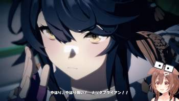 1774491 B