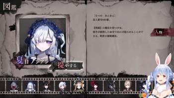416789 B