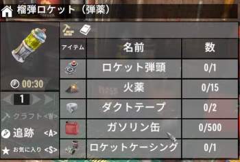 373339 B