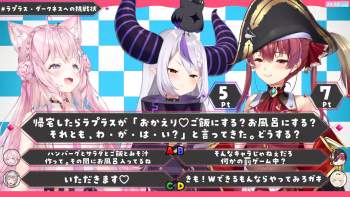 3053986 B