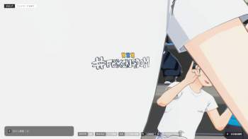 743690 B