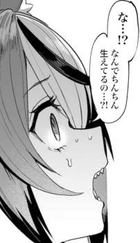 60696 B