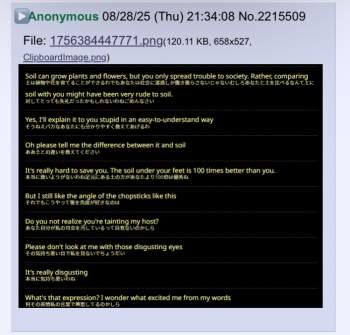 403342 B