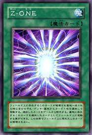 12824 B