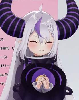 735858 B