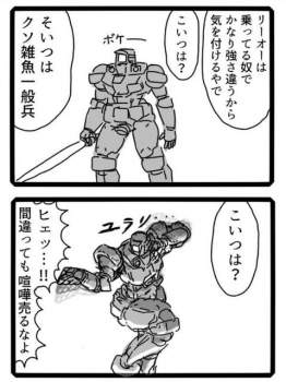 58183 B