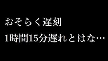 543395 B