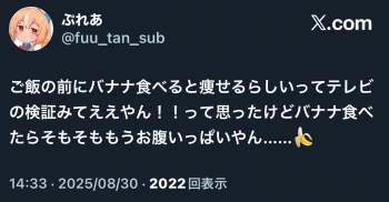 297584 B