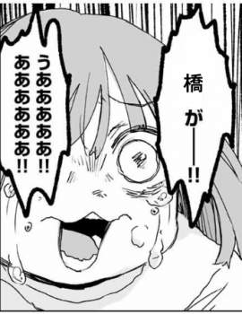 65260 B