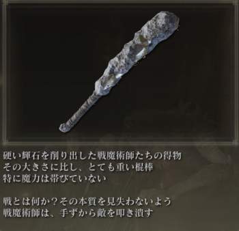 292919 B