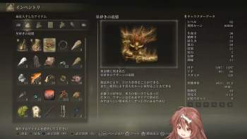 308969 B