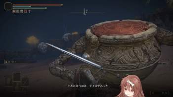 270795 B