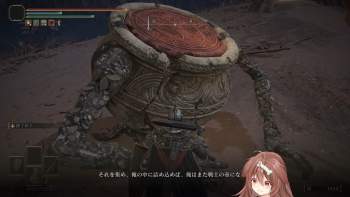344521 B