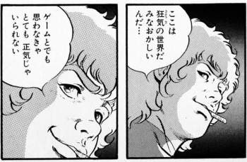 64446 B