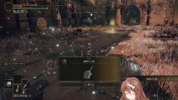 1545132 B