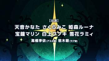 3069804 B