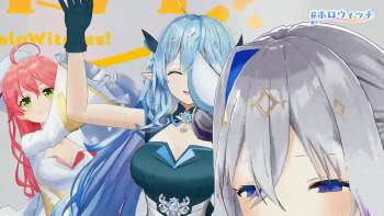 2581753 B