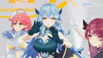 2775811 B