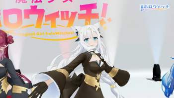 1774541 B