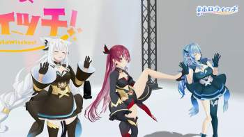 2127574 B