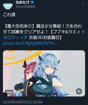 477295 B