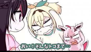 841573 B