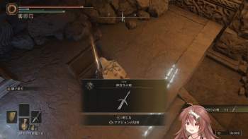 412659 B