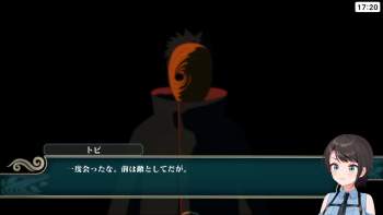 114244 B