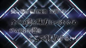 3251038 B