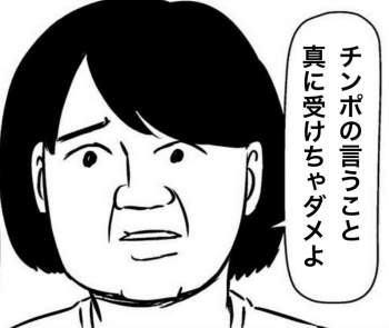 356541 B