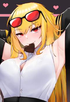 3205234 B