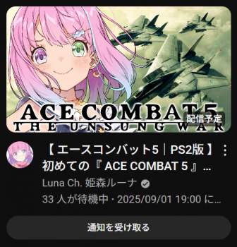 298518 B