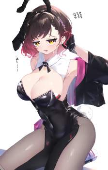 1372829 B