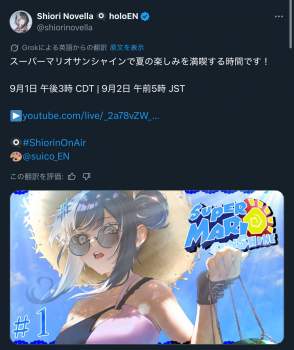 978984 B