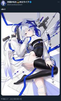 657472 B