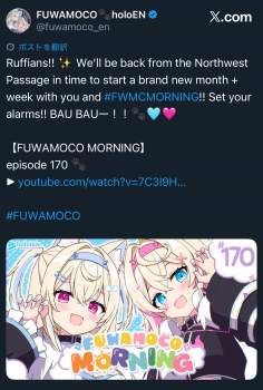 1407453 B