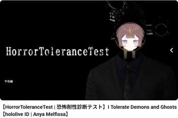 136781 B