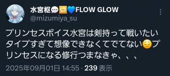 180238 B