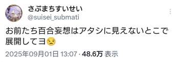 86371 B