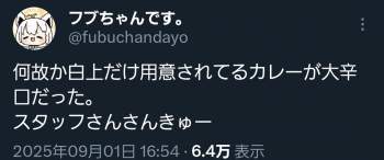 126644 B