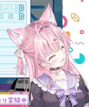 820448 B