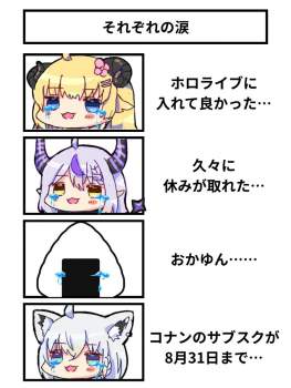 122881 B