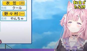 33627 B