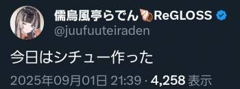 94154 B